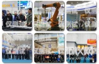 定西電銷機器人——助力企業提升銷售業績的得力助手定西電銷機器人廠家供應電話