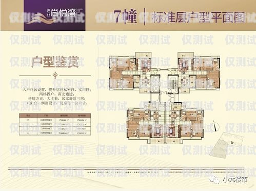 玉樹電話機器人，助力玉樹經濟發展的新引擎玉樹電話機器人售后電話