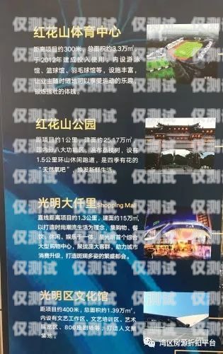 玉樹電話機器人，助力玉樹經濟發展的新引擎玉樹電話機器人售后電話