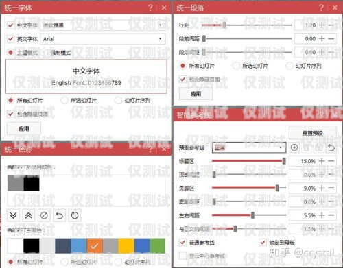 系統(tǒng)自動(dòng)外呼是指通過(guò)計(jì)算機(jī)系統(tǒng)自動(dòng)撥打電話的一種技術(shù)。它在許多領(lǐng)域都有廣泛的應(yīng)用，如客戶(hù)服務(wù)、市場(chǎng)推廣、電話銷(xiāo)售等。自動(dòng)外呼軟件效果怎么樣?