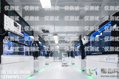 北京市 ai 電銷機器人有限公司，創(chuàng)新科技，助力企業(yè)發(fā)展北京市ai電銷機器人有限公司招聘