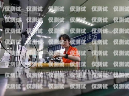 北京市 ai 電銷機器人有限公司，創(chuàng)新科技，助力企業(yè)發(fā)展北京市ai電銷機器人有限公司招聘