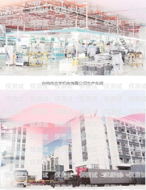 北京市 ai 電銷機器人有限公司，創(chuàng)新科技，助力企業(yè)發(fā)展北京市ai電銷機器人有限公司招聘