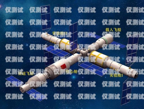 安全可靠的移動電銷專用電話卡，助您業(yè)務騰飛移動電銷專用電話卡出售