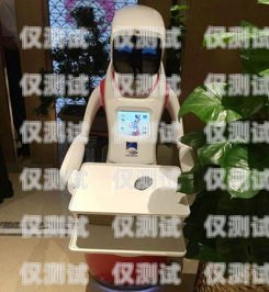 張家界電話機器人服務，提升旅游體驗的新方式張家界電話機器人服務中心