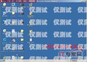 江西外呼管理系統(tǒng)，提升業(yè)務(wù)效率的利器南昌外呼系統(tǒng)加盟