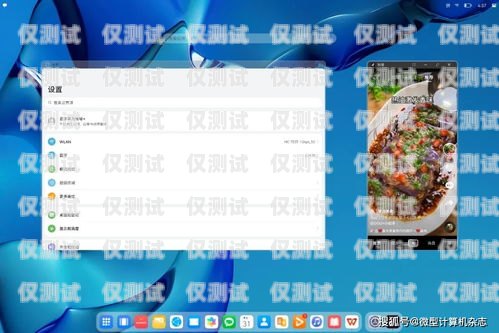 南昌移動電銷卡——通訊新選擇南昌移動電銷卡在哪里辦