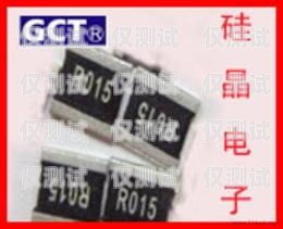 大連防封電銷卡——保障電銷業務的可靠選擇大連防封電銷卡公司有哪些