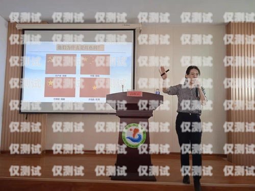 全自動外呼系統(tǒng)公司，引領(lǐng)高效溝通的新時代自動外呼系統(tǒng)怎么樣