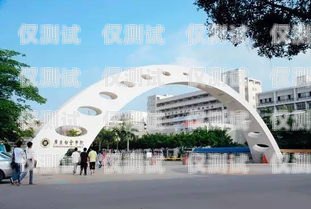 九江外呼系統(tǒng)哪家好用費用九江外語外貿(mào)職業(yè)學(xué)院