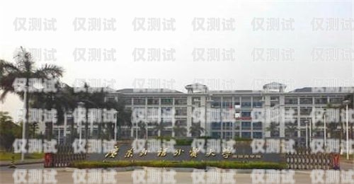 九江外呼系統(tǒng)哪家好用費用九江外語外貿(mào)職業(yè)學(xué)院