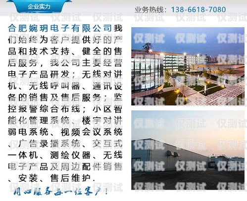 哈爾濱人工外呼系統(tǒng)哪家好？哈爾濱外呼公司