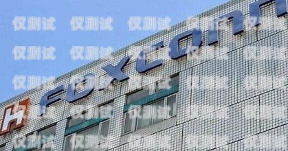 哈爾濱人工外呼系統(tǒng)哪家好？哈爾濱外呼公司