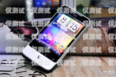 長沙手機外呼系統，提升銷售與客戶服務的利器長沙外呼公司