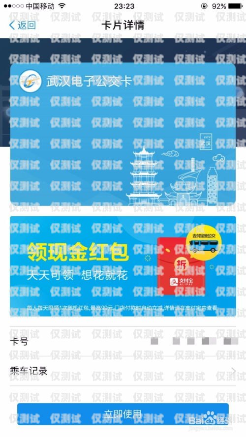 武漢點撥外呼系統(tǒng)好用嗎？武漢點撥外呼系統(tǒng)好用嗎安全嗎