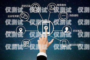 小乎電銷機器人，提升銷售效率的利器電銷機器人app