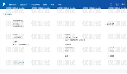 常熟分享電銷(xiāo)卡，助力企業(yè)銷(xiāo)售的利器常熟分享電銷(xiāo)卡怎么辦理