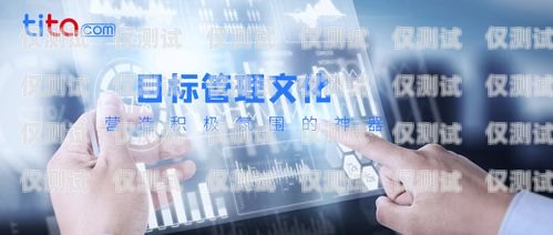 包頭實(shí)惠電銷(xiāo)卡，助力企業(yè)高效溝通包頭實(shí)惠的電銷(xiāo)卡有哪些