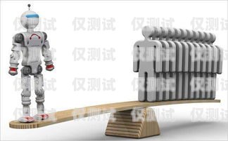 電銷機器人，解決銷售難題的創(chuàng)新工具電銷機器人解決的問題