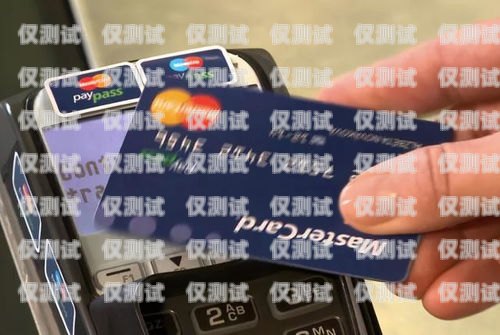 電銷卡需要養(yǎng)嗎？剛辦理的電銷卡應(yīng)該如何使用？電銷卡需要注銷嗎