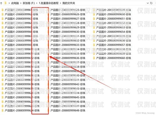 團(tuán)隊(duì)電銷卡怎么提高效率團(tuán)隊(duì)電銷卡怎么提高效率呢
