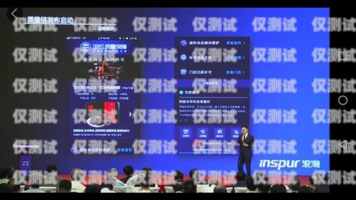 開啟電銷新時代，加盟鄭州外呼電銷系統的絕佳選擇鄭州外呼電銷系統加盟電話