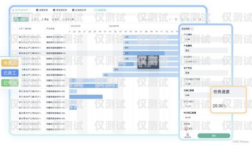 秦皇島客服外呼系統(tǒng)費用解析及選擇建議秦皇島客服外呼系統(tǒng)費用多少