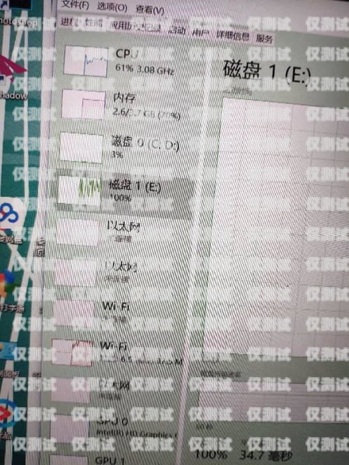淄博深圳電銷卡，解決電銷難題的利器淄博深圳電銷卡在哪里辦