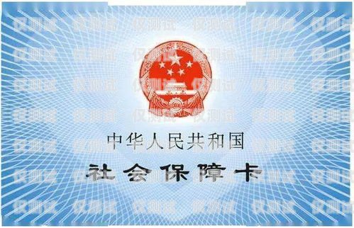 淄博深圳電銷卡，解決電銷難題的利器淄博深圳電銷卡在哪里辦
