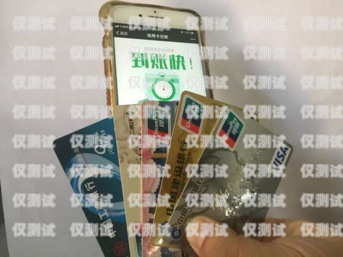 上海電銷卡拿貨價格及相關注意事項上海電銷卡拿貨多少錢一個月