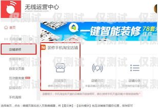 遵義自動(dòng)外呼系統(tǒng)，提升銷售效率的利器自動(dòng)外呼的步驟是什么