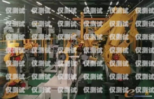 探尋黃浦區(qū)電銷(xiāo)機(jī)器人店的神秘之處黃浦區(qū)電銷(xiāo)機(jī)器人店在哪里啊