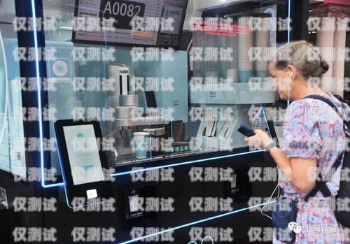 探尋黃浦區(qū)電銷(xiāo)機(jī)器人店的神秘之處黃浦區(qū)電銷(xiāo)機(jī)器人店在哪里啊
