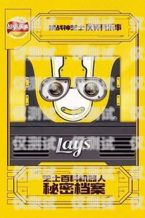 莆田電銷機(jī)器人——開(kāi)啟智能銷售新時(shí)代莆田電銷機(jī)器人招商電話號(hào)碼