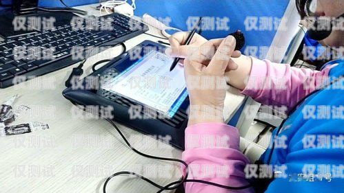 合肥移動外呼系統(tǒng)——提升客戶服務(wù)與業(yè)務(wù)拓展的利器合肥移動外呼系統(tǒng)維修電話