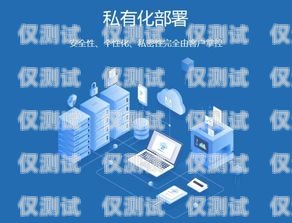 佛山 ai 電話機器人，助力企業(yè)提升效率的創(chuàng)新科技佛山ai電話機器人廠家有哪些