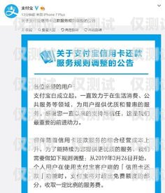 深圳不記名電銷(xiāo)卡辦理，合法合規(guī)與風(fēng)險(xiǎn)防范深圳不記名電話卡