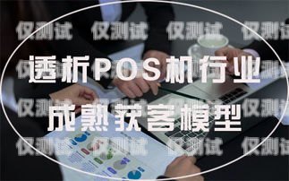 咸陽全自動外呼系統(tǒng)運營商，提升效率與客戶體驗的創(chuàng)新解決方案