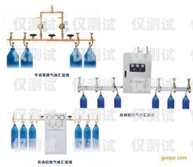 江蘇醫療智能外呼系統銷售價格及相關信息醫用智能呼叫系統廠家