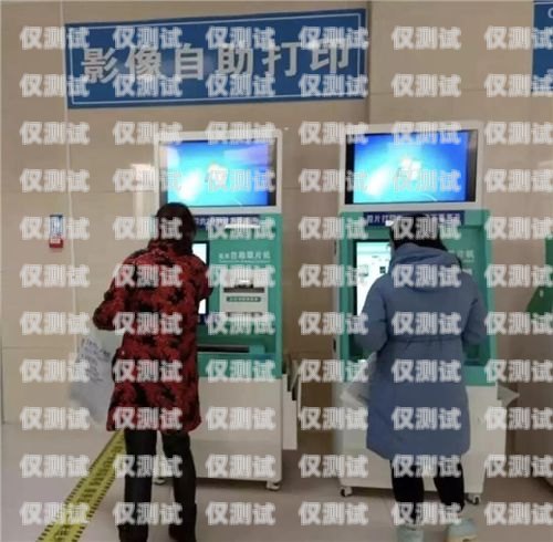 專業(yè)電話機(jī)器人維修，為您的業(yè)務(wù)保駕護(hù)航新余電話機(jī)器人維修店地址