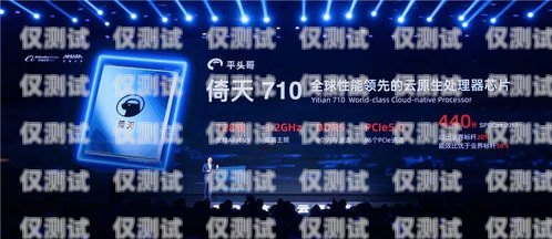 外呼系統(tǒng)阿甘云客，提升銷售效率的利器阿里云外呼系統(tǒng)