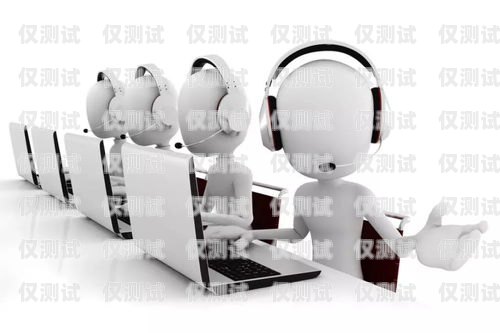 上海市機器人電銷外包招聘，開啟智能銷售新時代上海市機器人電銷外包招聘網