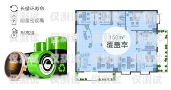 鞍山電話外呼系統(tǒng)價(jià)格比較及選購(gòu)指南鞍山的電話號(hào)