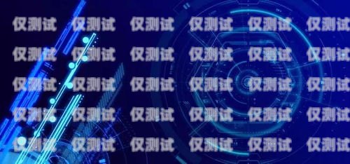 蜻蜓云呼外呼系統，提升客戶體驗與銷售效率的完美解決方案云蜻蜓官網下載