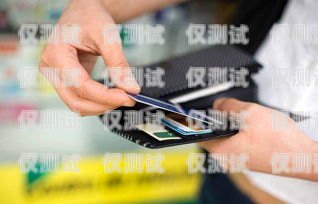 電銷手機卡，合法與合規的探討電銷手機卡知乎推薦