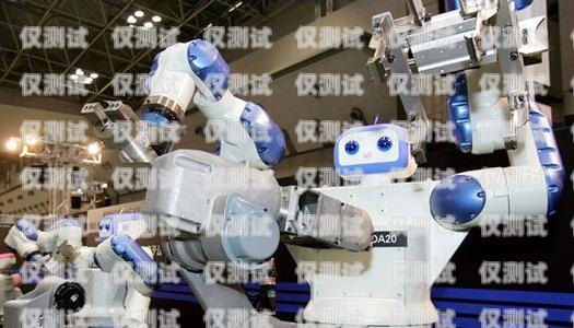 徐州企業(yè)電銷機(jī)器人價格徐州企業(yè)電銷機(jī)器人價格多少