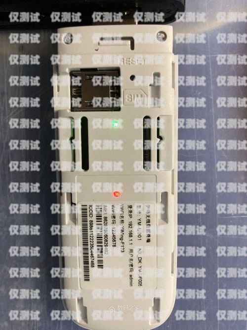 電銷為什么要自己開卡？電銷為什么要自己開卡呢