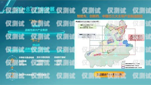 徐州外呼系統(tǒng)哪家強(qiáng)？徐州呼叫中心