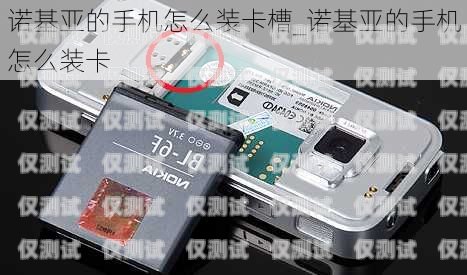 海口外呼電銷卡功能電銷外呼手機(jī)卡