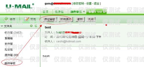 阿里云外呼系統(tǒng)封號問題解析阿里云外呼系統(tǒng)會封號嗎知乎